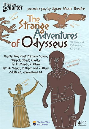 Poster: "The Strange Adventures of Odysseus" by Jigsaw