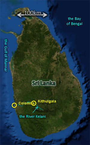 Map: for 2011Apr11, also appropriate for 2011Apr12, showing Kithulgala, the River Kelani, Sri Lanka, etc.